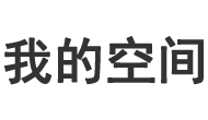 茂冲知识网